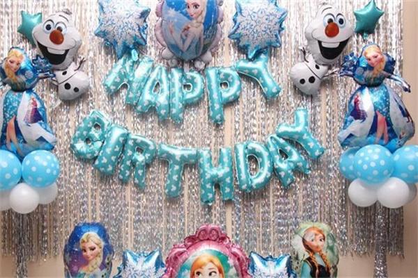 哈比樹兒童派對(duì)