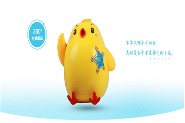 小雞叫叫故事機