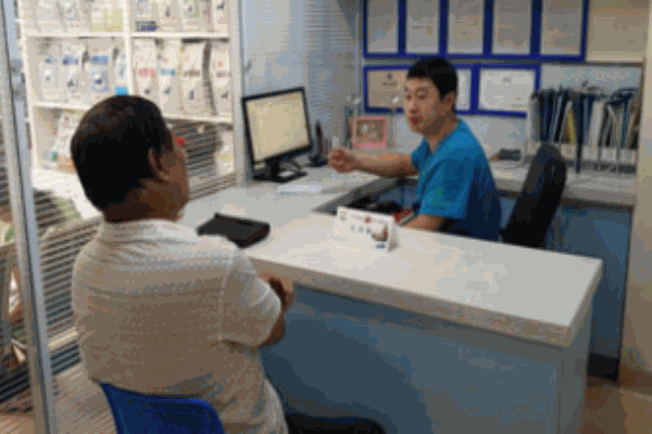 前進(jìn)寵物醫(yī)院