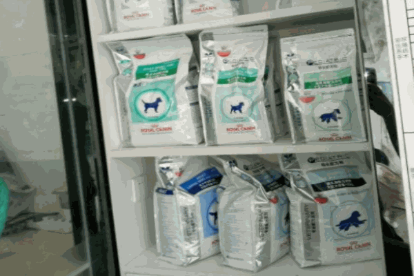 嘉寵動物醫(yī)院