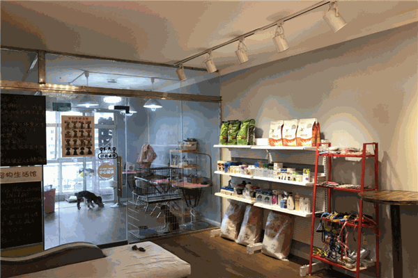 NEKO寵物護(hù)理生活館