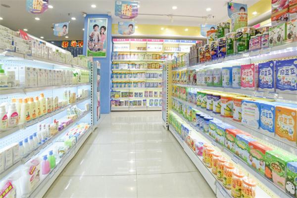 寶貝計劃母嬰孕嬰店