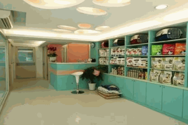 機靈鬼寵物醫(yī)院