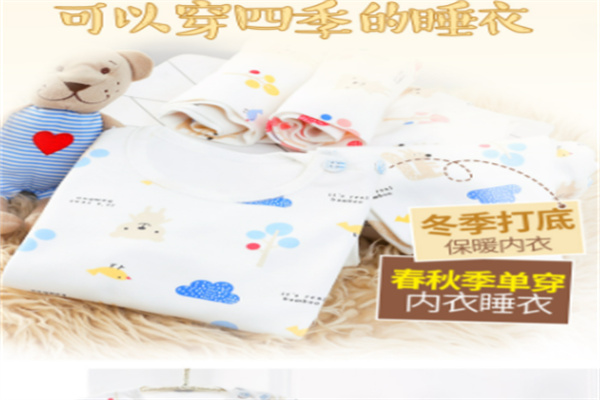 派樂迪娛樂機(jī)