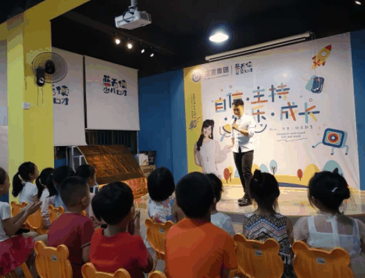 藍天使星童口才