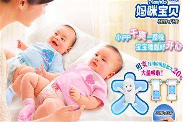 媽咪寶貝母嬰用品