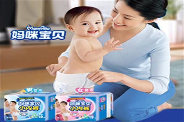 媽咪寶貝母嬰用品