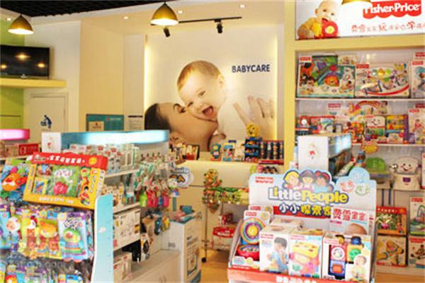 禧之寶母嬰用品