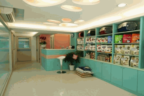 寵來寵趣寵物醫(yī)院