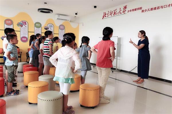 中卡口才培訓(xùn)