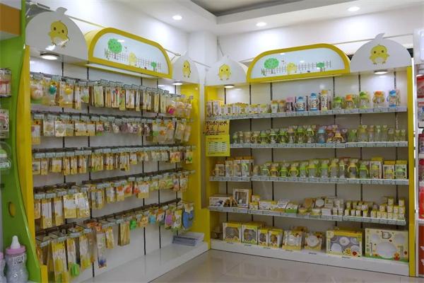 希旺嬰兒用品店