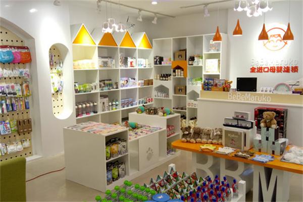 櫻之丸進(jìn)口母嬰店