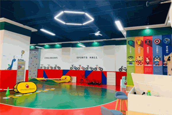 酷童少兒體適能運動館