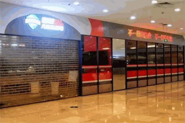 雷蒙兒童運(yùn)動(dòng)館