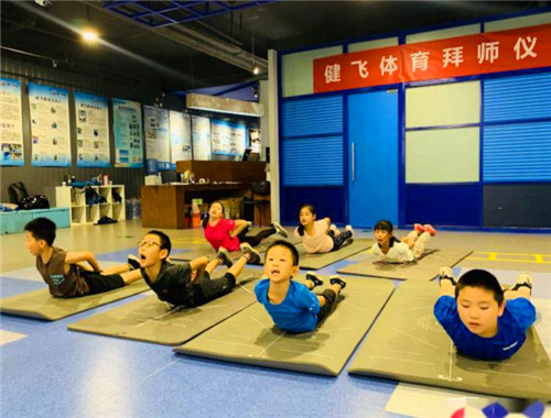 健飛少兒體能館