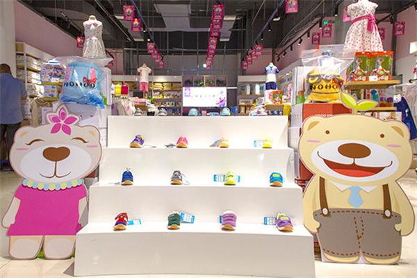 愛(ài)心母嬰生活館