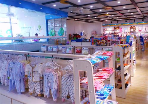 香港3861國際母嬰生活館