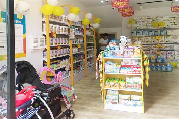 kbkingba兒童用品