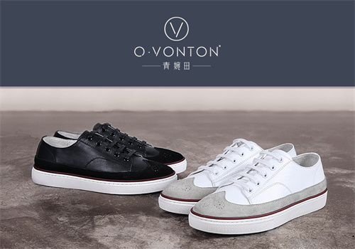 青婉田鞋業(yè)