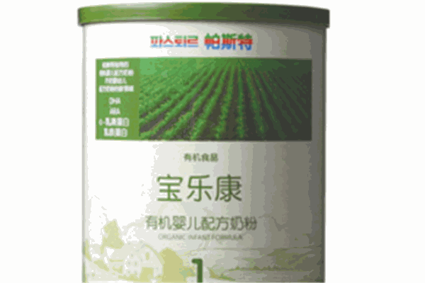 寶樂(lè)康奶粉