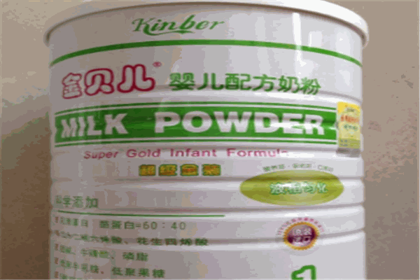 金貝兒奶粉