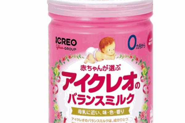 愛(ài)力奧奶粉