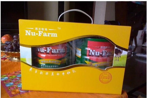 西蘭牧場(chǎng)牛初乳