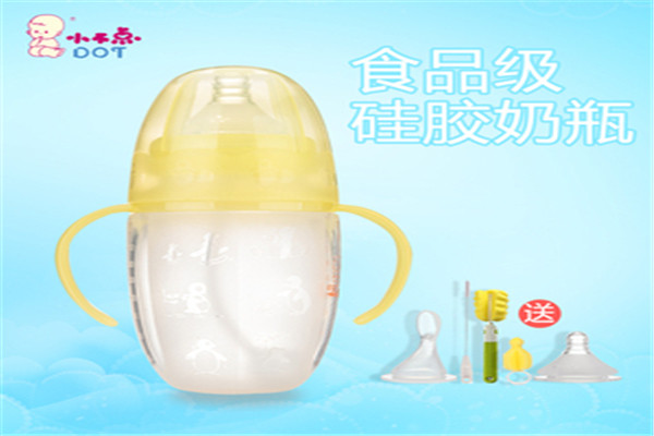 小不點奶瓶