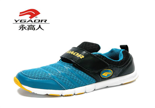 永高人童裝童鞋