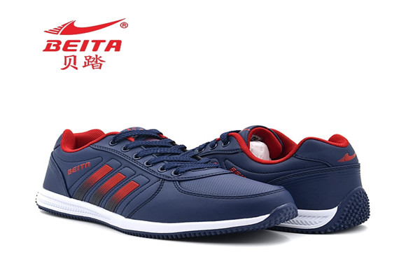 貝踏運(yùn)動鞋