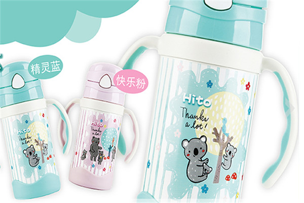 優(yōu)生嬰兒用品