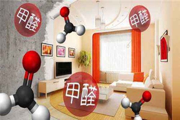 清潔家除甲醛