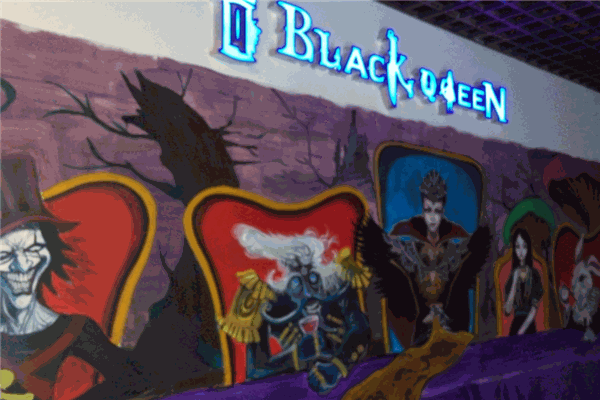 黑桃皇后密室逃脫