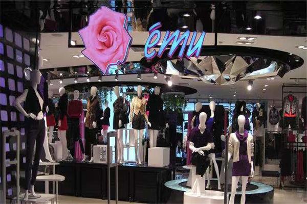 EMU依妙女裝