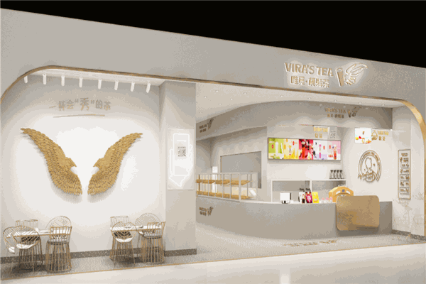 唯秘約定模特茶