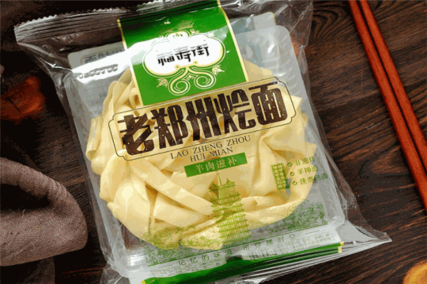 福壽街老鄭州燴面