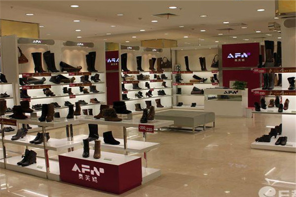 奧芙妮鞋業(yè)