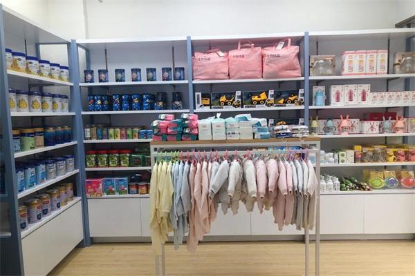 初心寶寶母嬰用品