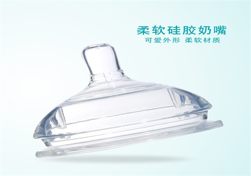 貝樂(lè)康嬰兒用品