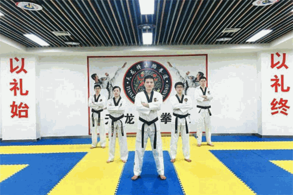 天龍跆拳道