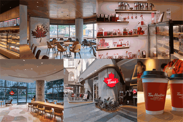 Tims咖啡