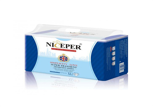 蘭斯貝兒嬰兒用品