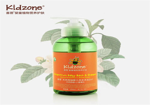 喜蓓天然嬰兒用品