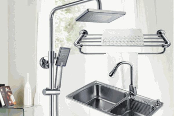 藍(lán)藤衛(wèi)浴