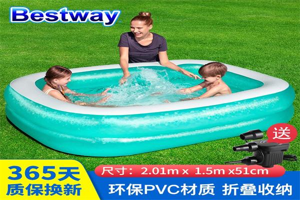 BESTWAY嬰兒游泳池