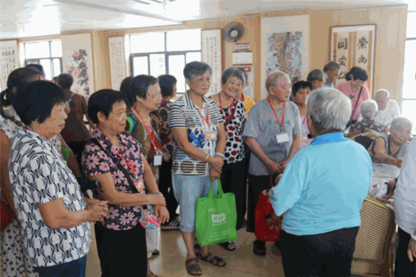 安心養(yǎng)老院