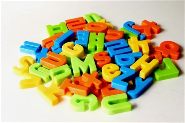 天天康體兒童玩具