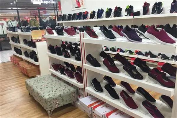 大紅門鞋城
