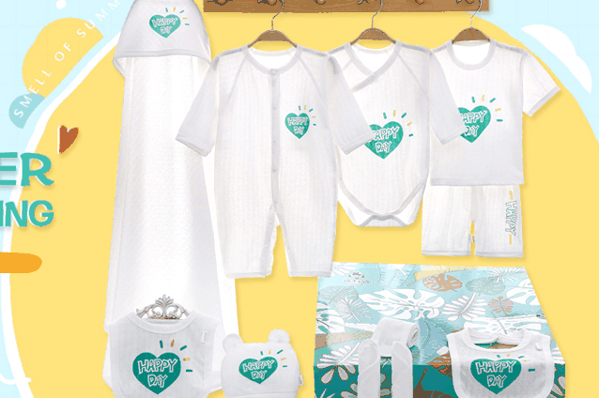 班杰威爾嬰兒用品