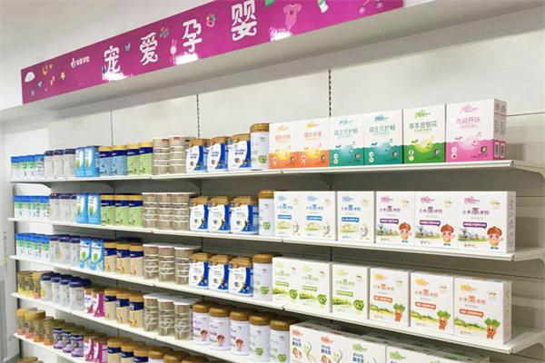 寵愛孕嬰母嬰生活館